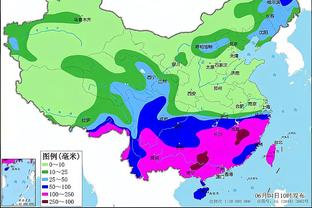 雷电竞raybet登录截图0